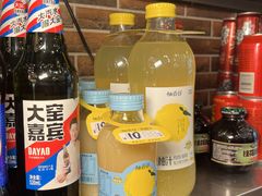 -巴渝老街印象生活麻辣烫(华宇·北城中央汇店)