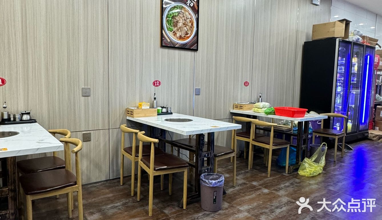 杭州街边美食｜新疆烧烤