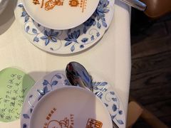 -北京宴(华贸购物中心店)