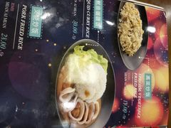 -面爱面(长椿街店)
