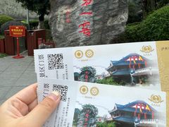 -泸州老窖景区