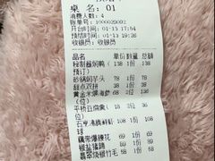 -弘馆·镜湖印象