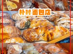 -时代奥城商业广场