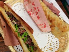 -张满意驴肉火烧(西四店)