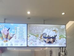 -DQ·蛋糕·冰淇淋(河东万达店)