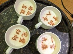 -春满园·邯郸菜发祥地(滏东店)