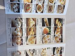 -春满园·早茶·粤菜·宴会(前海店)