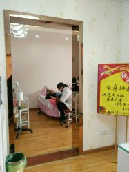 -成都苗方清颜专业祛痘