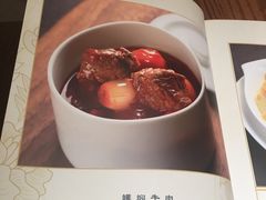罐焖牛肉-北京友谊宾馆·俄罗斯餐厅