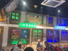 -马路牙子烧烤音乐酒馆(望京店)