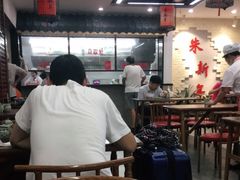 大堂-朱新年·苏式汤团·面点(北寺塔店)