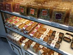 -嘉华饼屋JOY BAKERY(南屏街店)