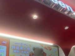 -DQ·蛋糕·冰淇淋(五棵松万达店)