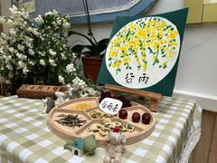 -鸿意星城幼儿园