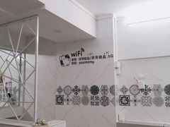 -芬芳甜品(同福路店)