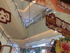 -池奈·咖喱蛋包饭(熙地港店)