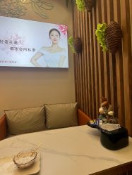 -芳朵美容养生SPA