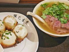 -哑巴生煎(临顿路店)