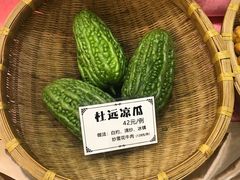 -君德澜酒家·创意粤菜(金山谷店)