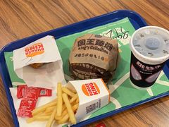 -汉堡王(砂之船奥莱店)
