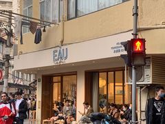 -O.P.S. CAFE