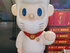-阿记烧烤(英达路店)