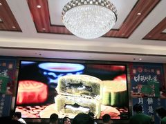 -有心德(麦地店)