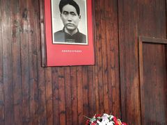 -毛泽东同志旧居