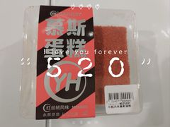 -砂之船奥特莱斯(合肥店)