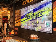 -7fresh七鲜(大族广场店)