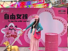-南京时尚莱迪购物广场(正洪街店)
