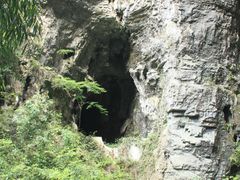 -腾龙洞