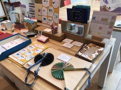 -伊东屋(本店)