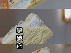 -百年义利(百万庄店)
