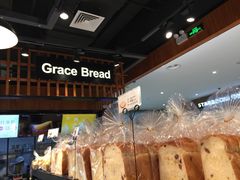 -格瑞思动物奶油生日蛋糕(圆融店)