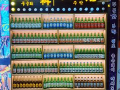 -槿Story·韩国料理(望京韩国美食城店)