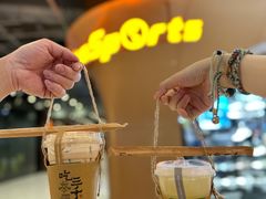 -吃茶三千(海港城店)