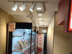 -黑色经典臭豆腐·湖南特产(太平街口店)
