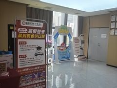 -爱齿尔口腔医院(中南院)
