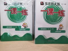 -上海书城(福州路店)