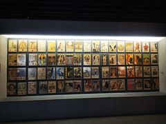 -上海动漫博物馆