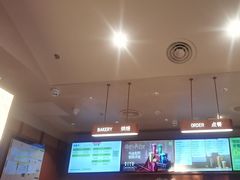 -奈雪的茶(中粮祥云小镇店)