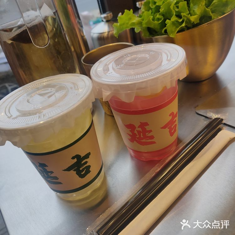 段公子延吉烤肉，美味盛宴！