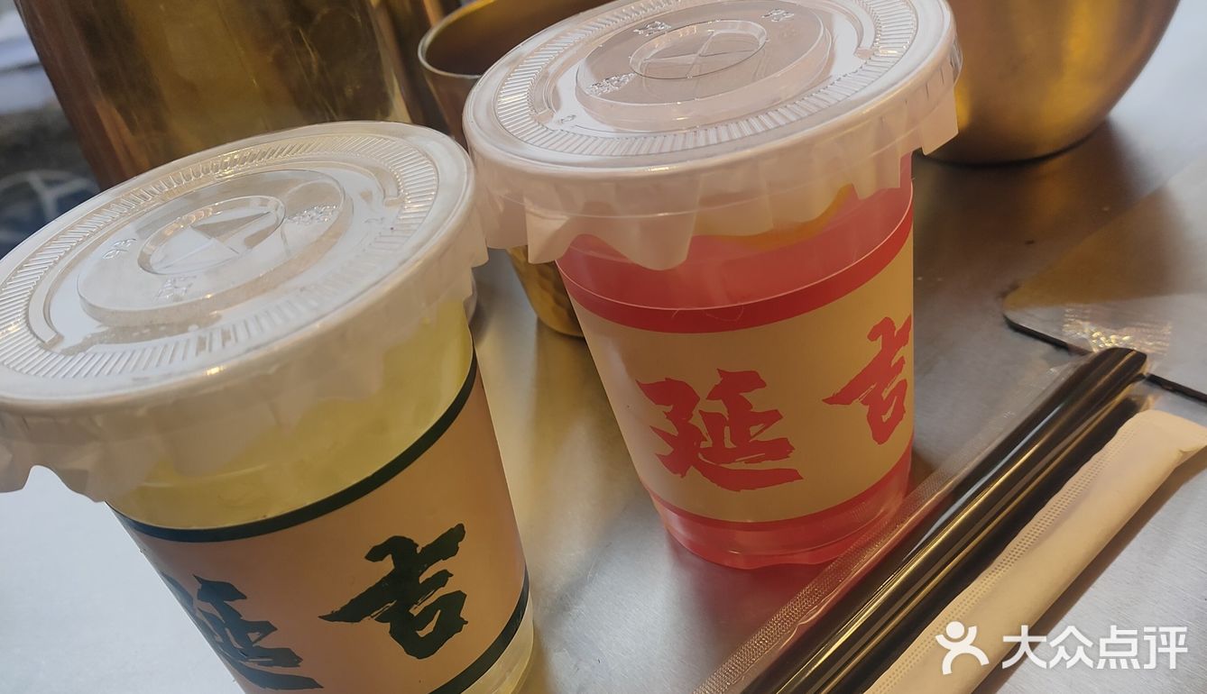 段公子延吉烤肉，美味盛宴！