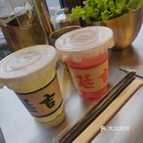段公子延吉烤肉，美味盛宴！