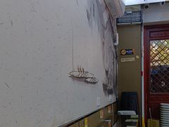 -百年老字号·观振兴蟹黄面·三虾面·苏式面(观前街富仁坊巷店)