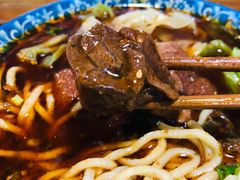 -蒋六十八梯眼镜面(狮子坪店)