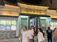 -飘香小食店(国平路店)