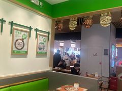 -甲乙饼·手工牛肉饼(金地广场店)