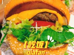-The Habit Burger Grill 哈比特汉堡(复兴soho店)